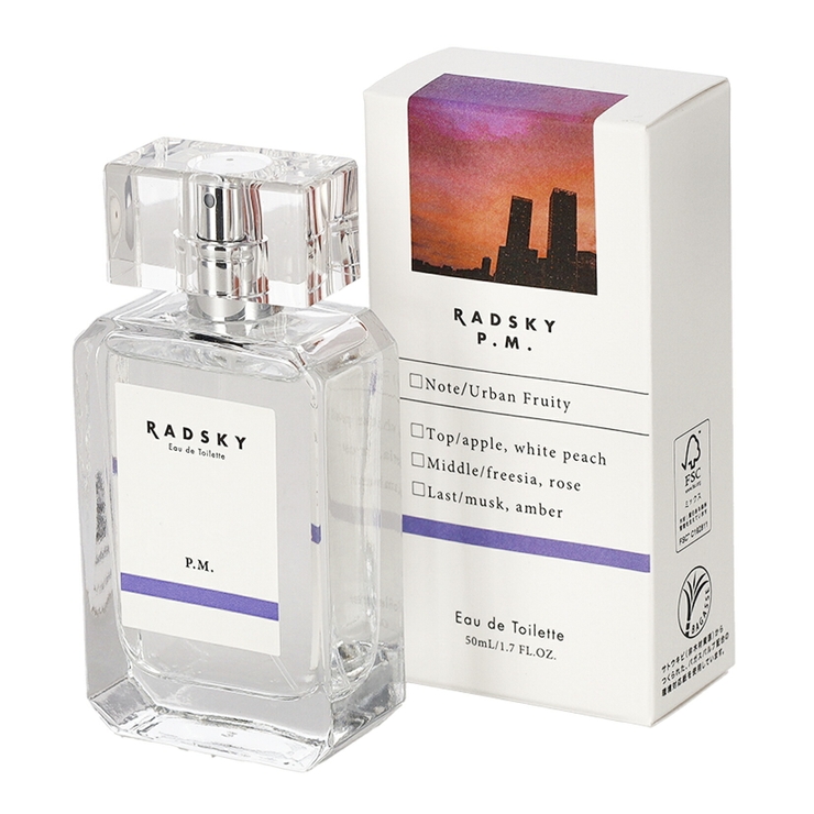 ラッドスカイ ピーエム オードトワレ 50ml 正規品 RADSKY 香水 | U.HEALTH＆BEAUTY  | 詳細画像3 