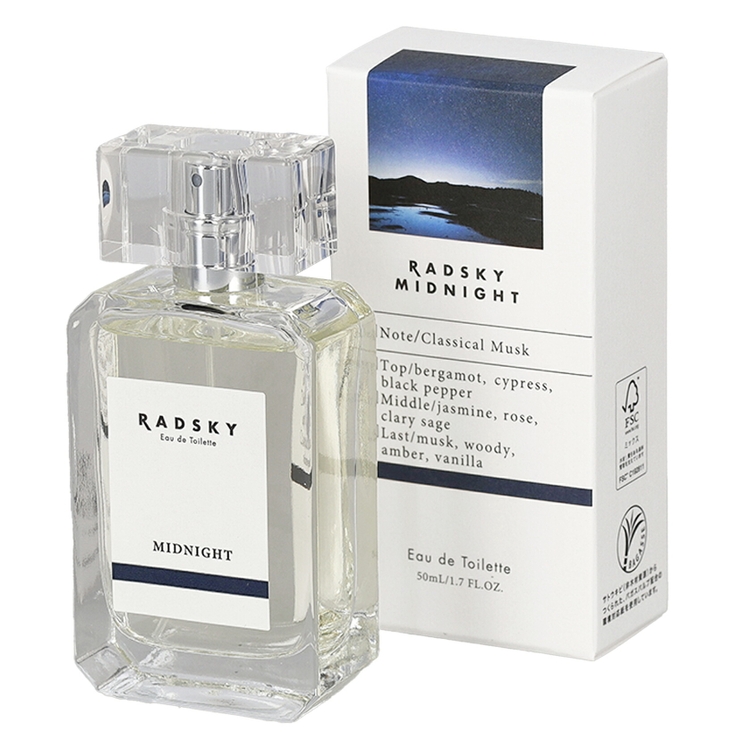 ラッドスカイ ミッドナイト オードトワレ 50ml 正規品 RADSKY | U.HEALTH＆BEAUTY  | 詳細画像6 