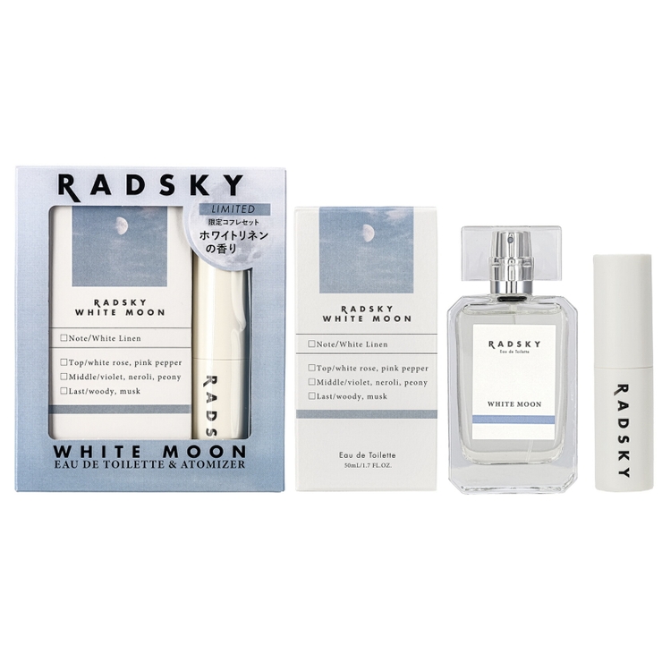 RADSKY ラッドスカイ ホワイトムーン コフレセット アトマイザー付き | U.HEALTH＆BEAUTY  | 詳細画像6 
