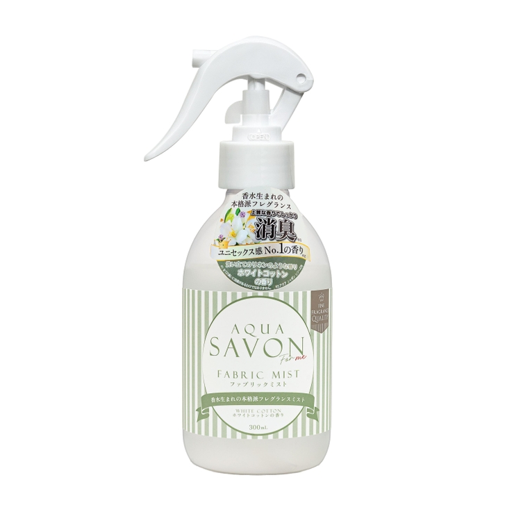 アクア シャボン フォーミー ファブリックミスト 300mL | U.HEALTH＆BEAUTY  | 詳細画像4 