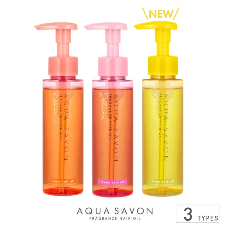 アクア シャボンのヘアオイル 95mL 香水ブランドのヘアオイル 夏の香り | U.HEALTH＆BEAUTY  | 詳細画像1 