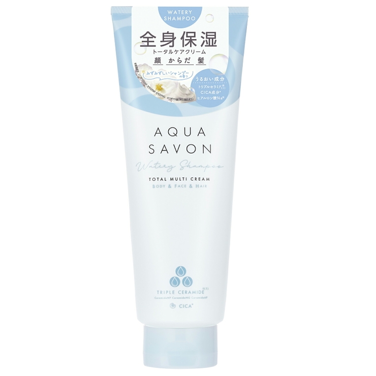 アクア シャボン トータルマルチクリーム | U.HEALTH＆BEAUTY  | 詳細画像4 