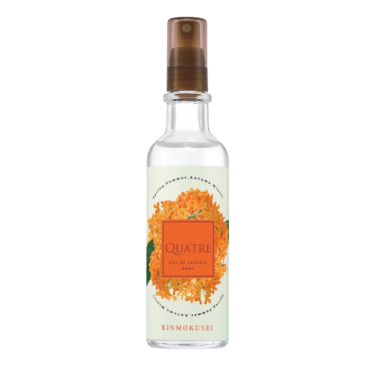 キャトル公式ショップ オードトワレ 80mL 香水 （N）フランス 夏 | U.HEALTH＆BEAUTY  | 詳細画像4 