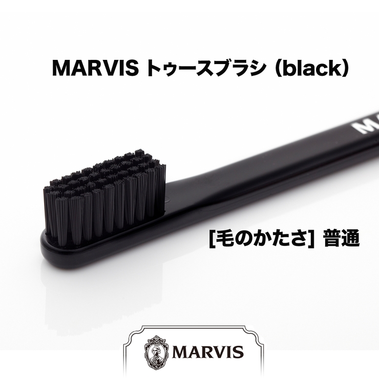 【MARVIS マービス】トラベル・セット（ホワイトミント 25mLセット） | MARVIS | 詳細画像8 
