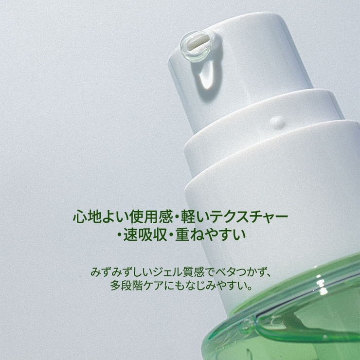 【ビタミン爆誕！美容液】G3ナイアシンセラム50ml 韓国コスメ 韓国 | urbanand | 詳細画像5 
