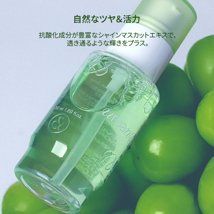 【ビタミン爆誕！美容液】G3ナイアシンセラム50ml 韓国コスメ 韓国 | urbanand | 詳細画像3 