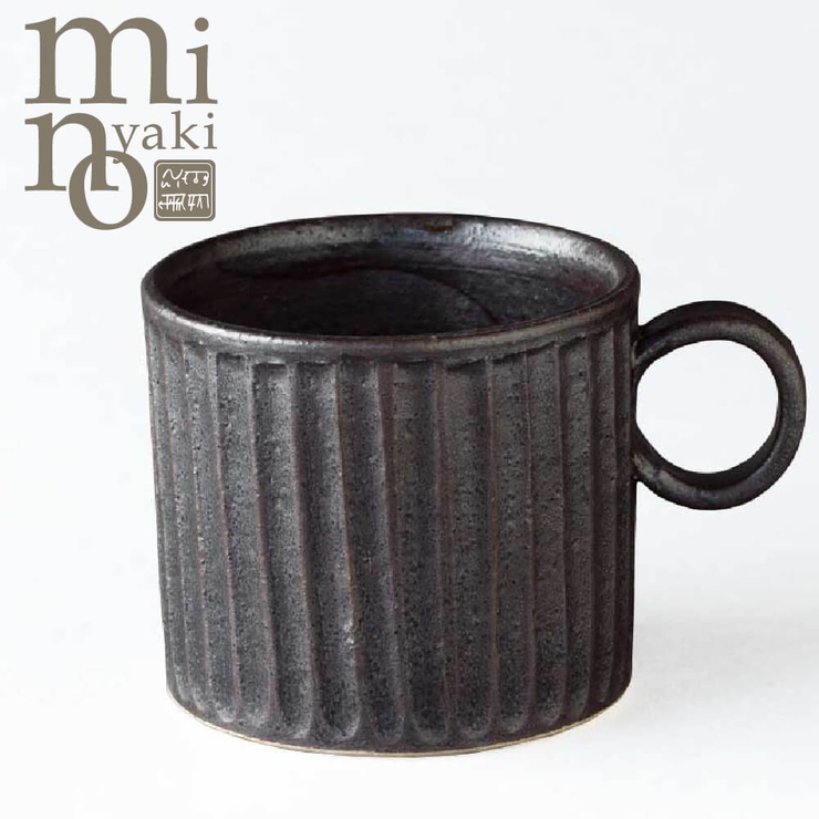 マグカップ 最大82％オフ 陶器 黒釉 細削ぎ マグ 人気 おしゃれ 日本製 美濃焼 茶碗など 定番から日本未入荷 皿 食器 和食器