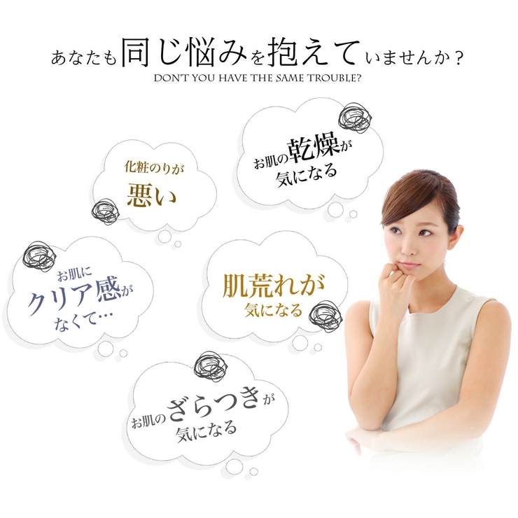 麗白 ハトムギ 化粧水 本体 大容量 1000ml  | UYEKI(ウエキ) | 詳細画像4 
