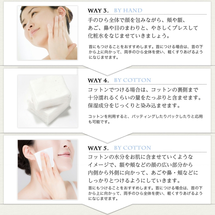 麗白 ハトムギ 化粧水 本体 大容量 1000ml  | UYEKI(ウエキ) | 詳細画像9 