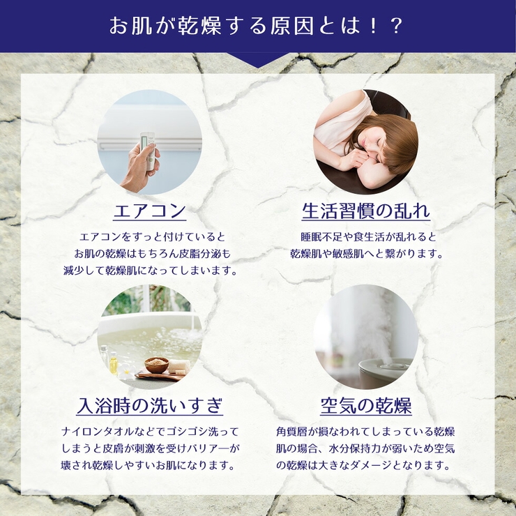 麗白 ハトムギ ボディミルク 本体 400ml  | UYEKI(ウエキ) | 詳細画像4 