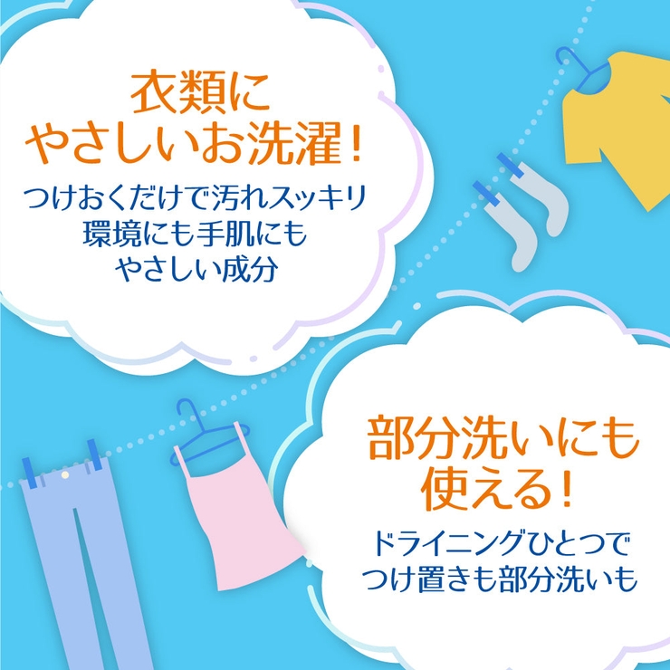 ドライニング ゲルタイプ 本体 1000g | UYEKI(ウエキ) | 詳細画像4 