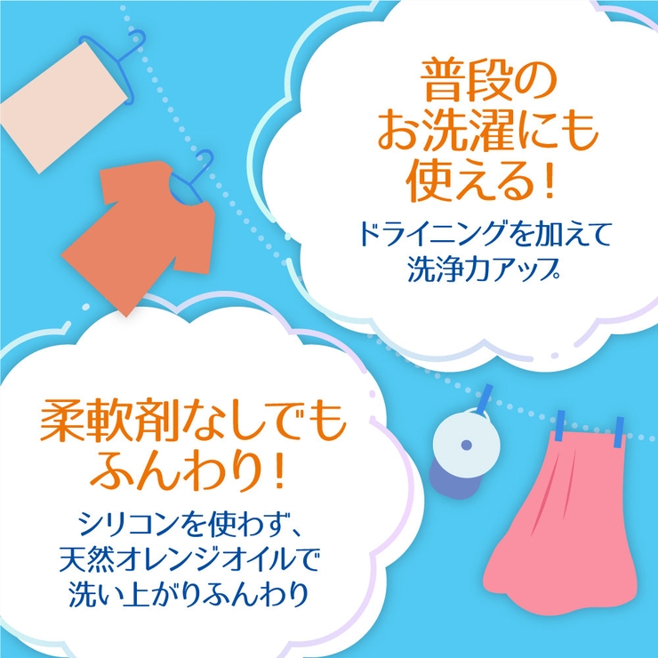 ドライニング ゲルタイプ 本体 1000g | UYEKI(ウエキ) | 詳細画像5 