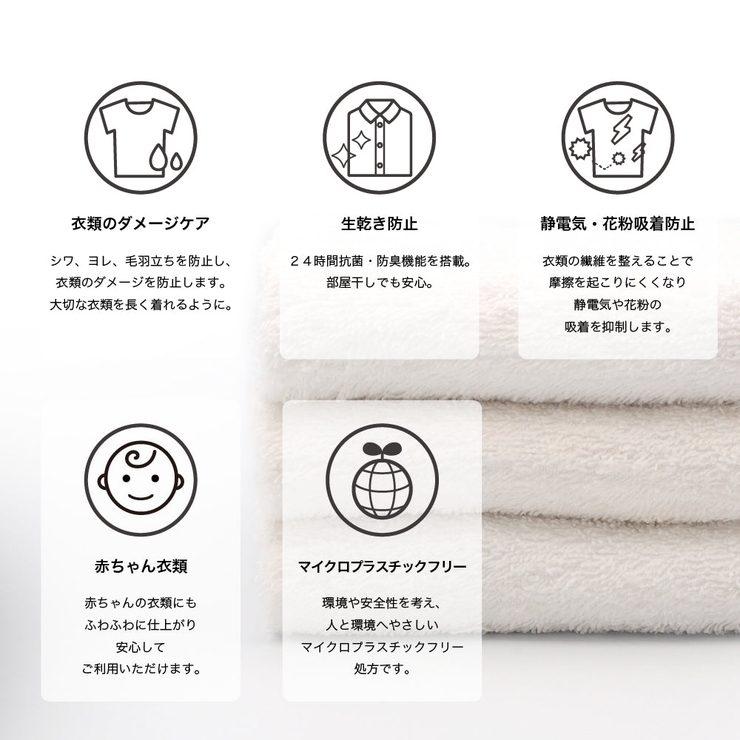 ハレモアフローリストサボンの香り 本体340mL | UYEKI(ウエキ) | 詳細画像5 