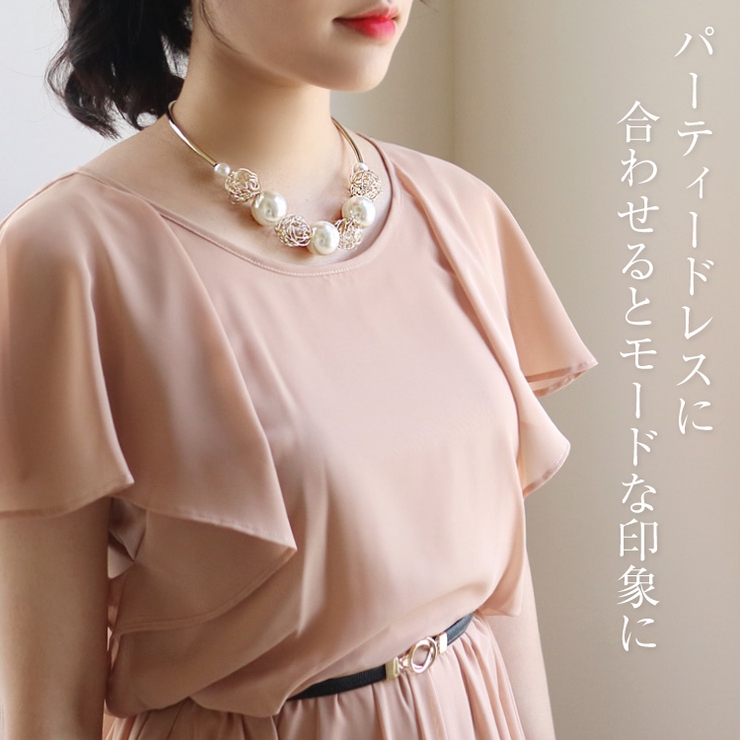 パールと丸モチーフの 大ぶり ネックレス[品番：BECW0000729