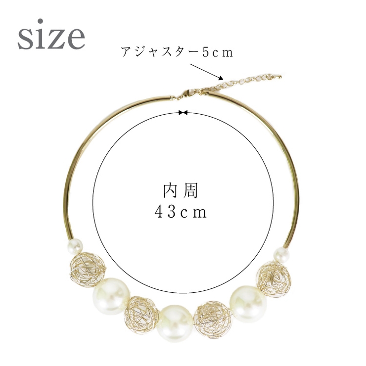 パールと丸モチーフの 大ぶり ネックレス[品番：BECW0000729