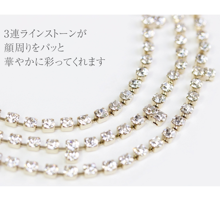 美品 ネックレス ラインストーン パール フラワー ゴールド Amazon | ELABEST キラキララインストーンネックレス ゴールド