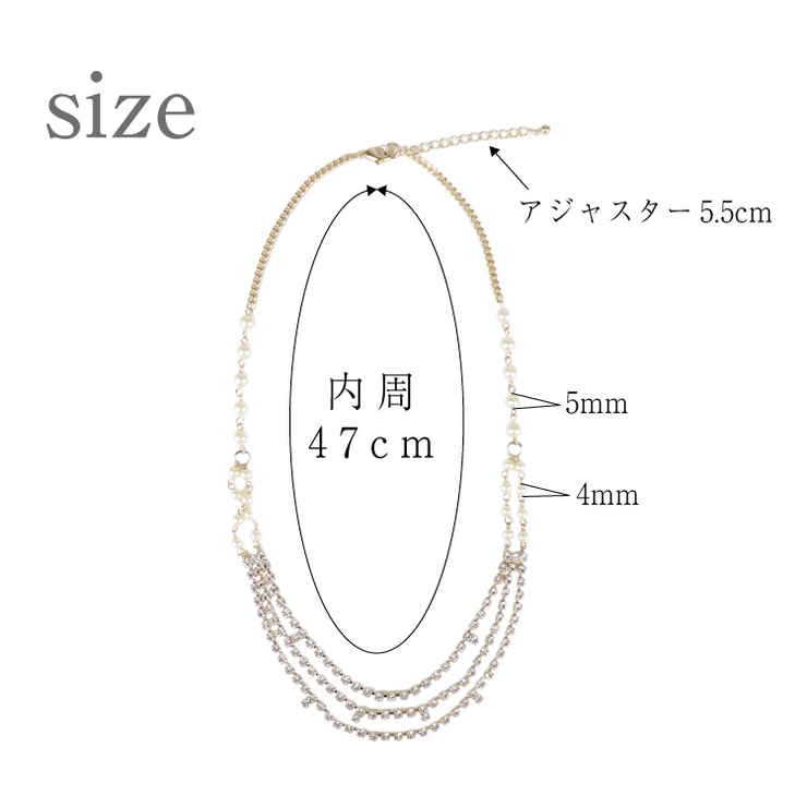 ラインストーン×パールの華奢 ネックレス アクセサリー[品番