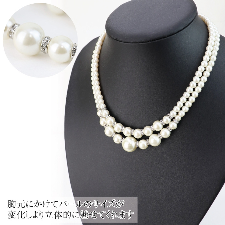 ロンデル ビジュー 2連[品番：BECW0000829]｜kana（カナ）の