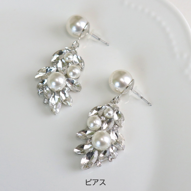 マニョリアパールピアス イヤリング 大ぶり 品番 Becw Clarissa クラリッサ のレディースファッション通販 Shoplist ショップリスト マニョリアパールピアス イヤリング 大ぶり 品番 Becw Clarissa クラリッサ のレディースファッション通販 Shoplist ショップリスト