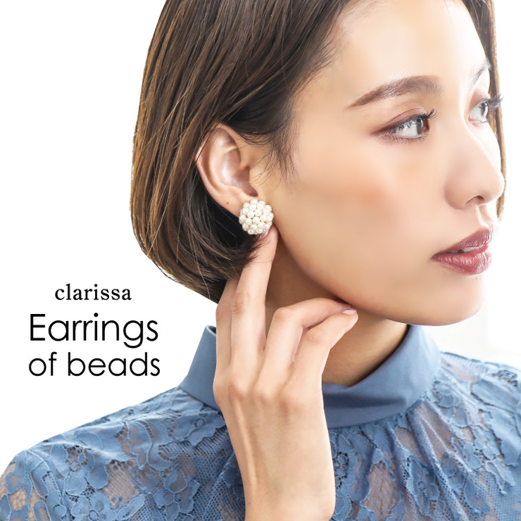 フラワーモチーフ ビーズ ピアス 品番 Becw Clarissa クラリッサ のレディースファッション通販 Shoplist ショップリスト