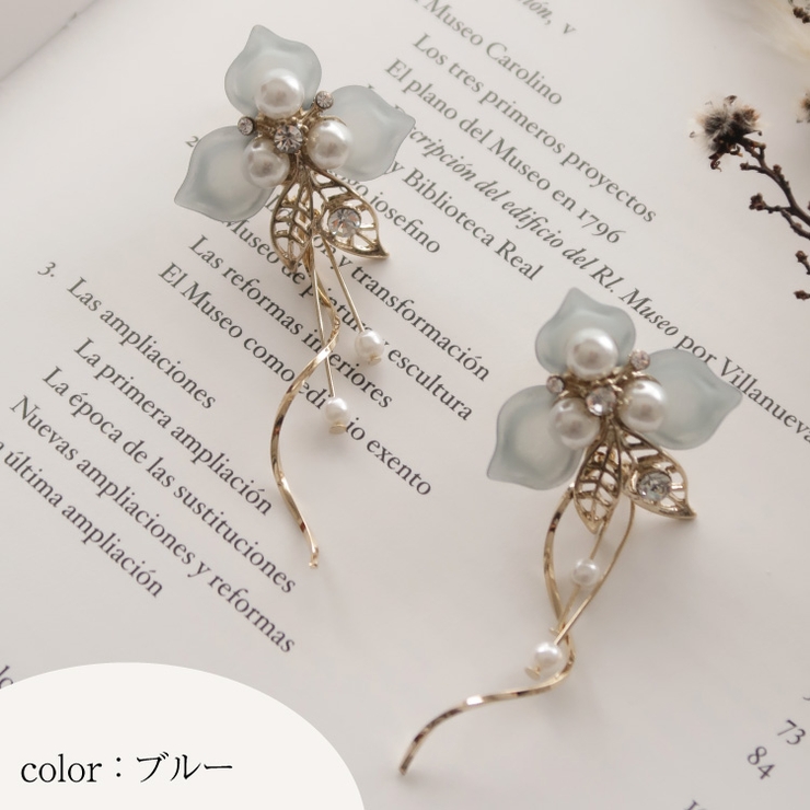 パールとビジューの フラワーモチーフ ピアス Amp イヤリング 品番 Becw Clarissa クラリッサ のレディースファッション通販 Shoplist ショップリスト パールとビジューの フラワーモチーフ ピアス Amp イヤリング 品番 Becw Clarissa クラリッサ のレディースファッション通販 Shoplist ショップリスト