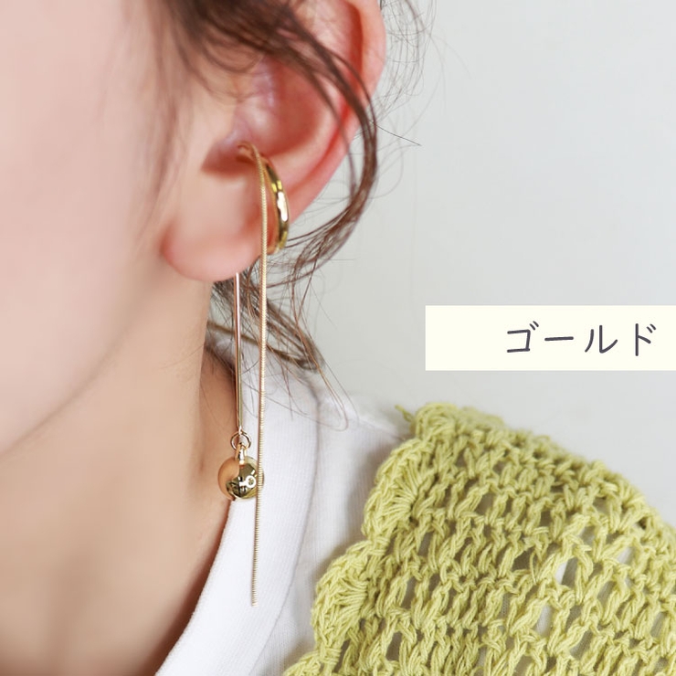 ゴールド | サージカルステンレス イヤリング ロング | kana