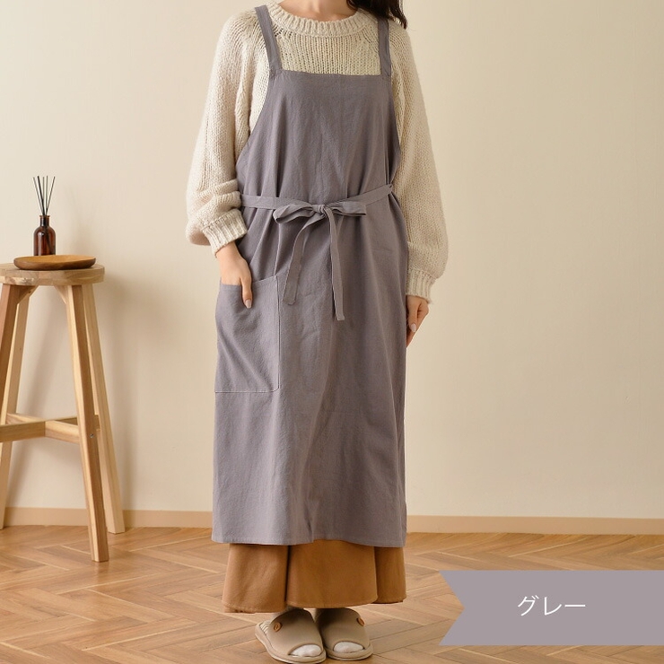 5L~6L＊脇下たっぷりギャザー】ハンドメイドエプロン チェック