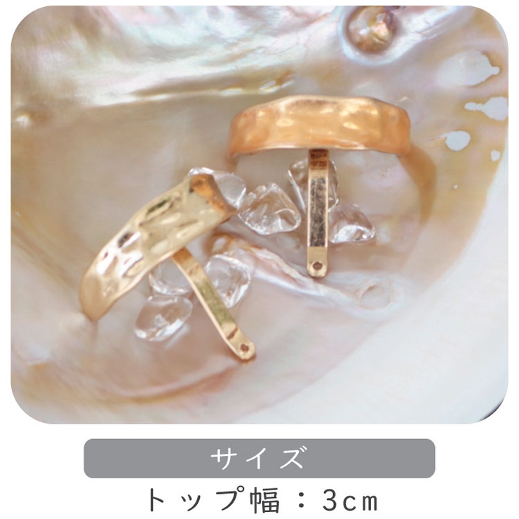 ゴールド