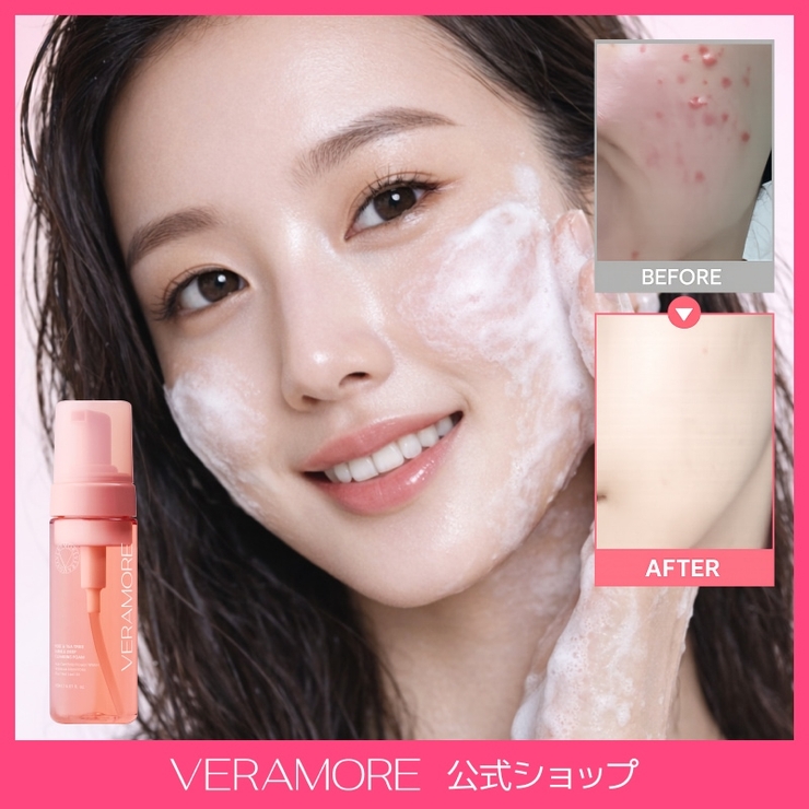 ローズ＆ティーツリーバブルディープクレンジングフォーム150ml 韓国コスメ韓国 | VERAMORE | 詳細画像1 