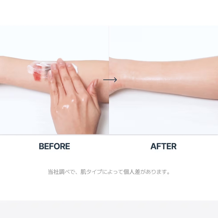 T AC pH | VICLE | 詳細画像15 