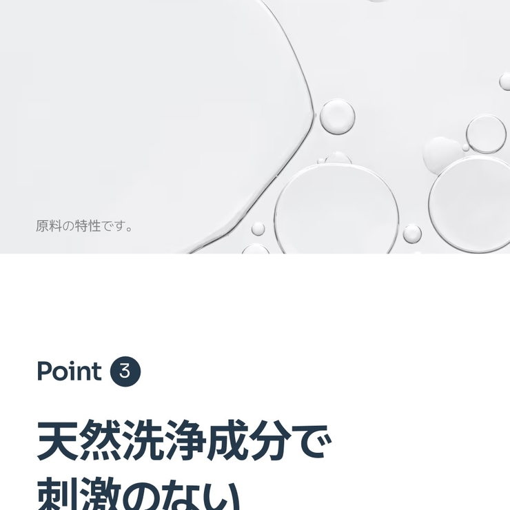 韓国で50万個販売!にきびケア!ニキビ皮脂調節洗顔フォーム+化粧水+クリームべた… | VICLE | 詳細画像14 