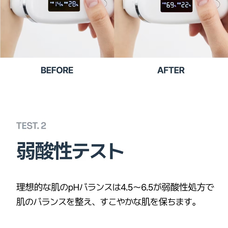 【1+1】大容量300mlトナー2個+デイリーセルフパッドGift 韓国コスメ … | VICLE | 詳細画像22 