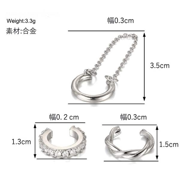 イヤーカフス　大人　上品　韓国