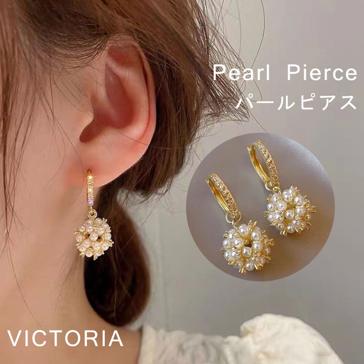 パールクラスターフープピアス シンプル きれいめ | VICTORIA | 詳細画像1 