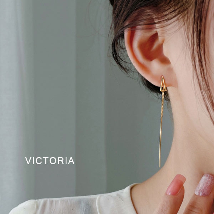 GLD(ピアス) | ロングチェーンピアス シンプル きれいめ | VICTORIA