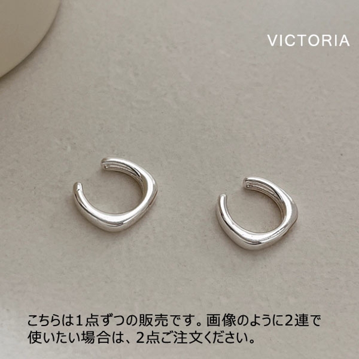 イヤーカフ ミニマルデザイン シルバーイヤーカフ | VICTORIA | 詳細画像13 