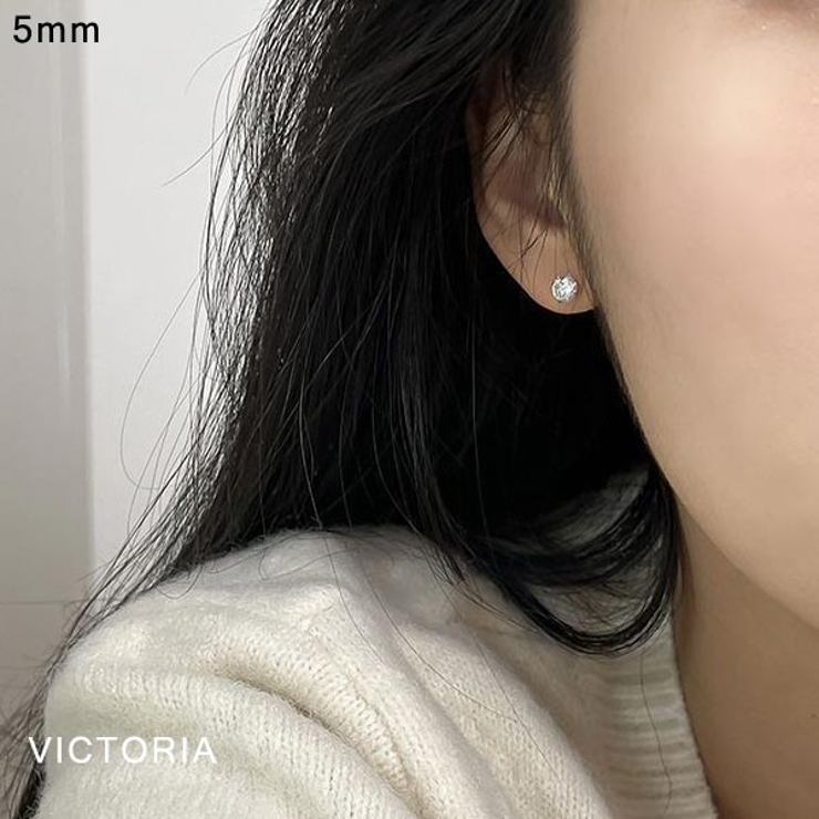 ピアス 925ポスト 金属アレルギー対応 | VICTORIA | 詳細画像5 