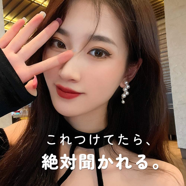 パールクラスター ピアス 大粒 | VICTORIA | 詳細画像1 