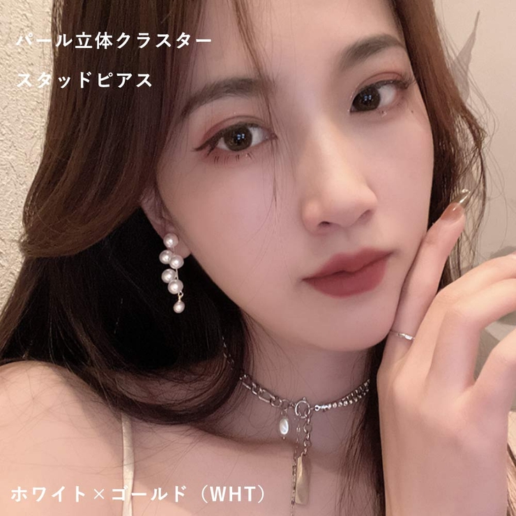 WHTP(ピアス) | パールクラスター ピアス 大粒 | VICTORIA