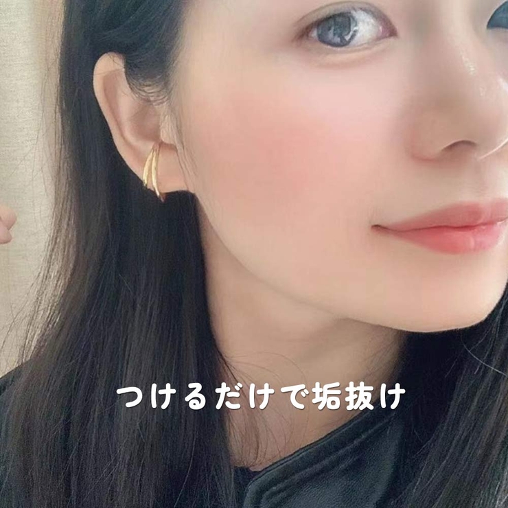 イヤーカフ 2連 レディース | VICTORIA | 詳細画像2 