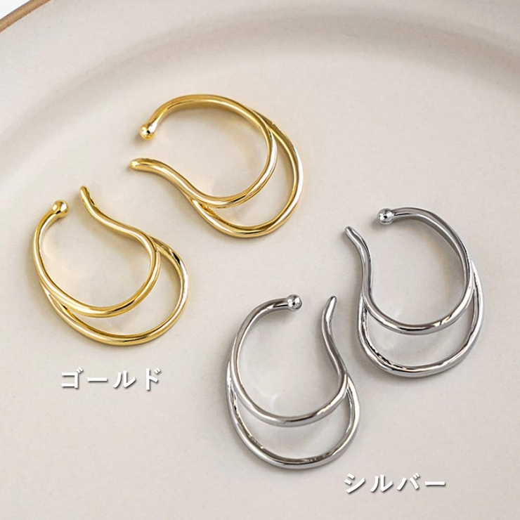 イヤーカフ 2連 レディース | VICTORIA | 詳細画像6 