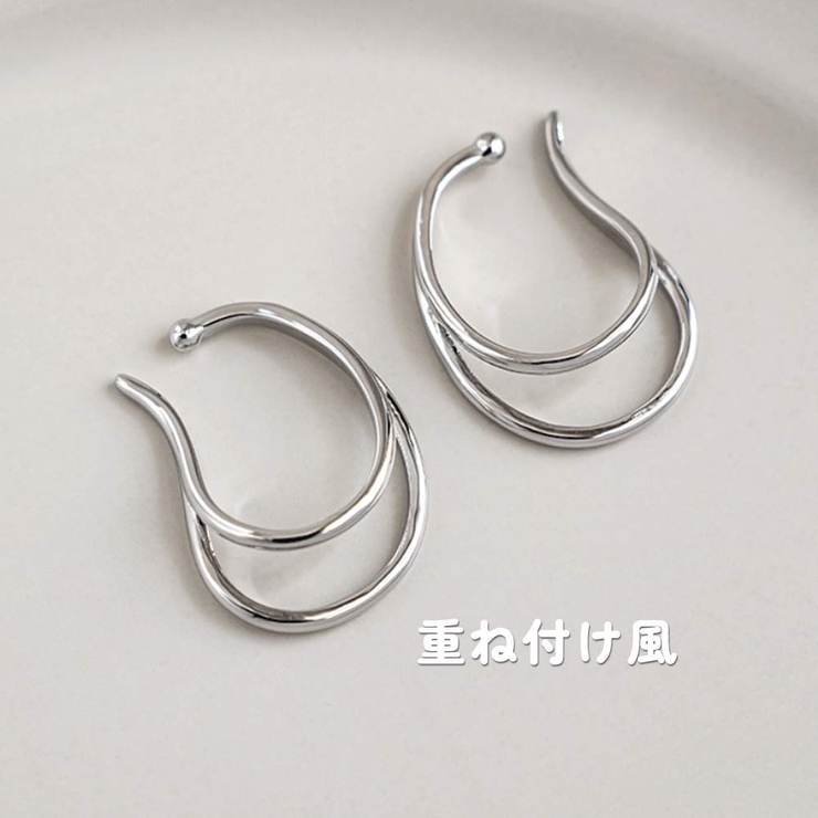 イヤーカフ 2連 レディース | VICTORIA | 詳細画像8 