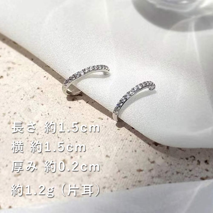 韓国ファッション イヤリング 痛くない | VICTORIA | 詳細画像9 