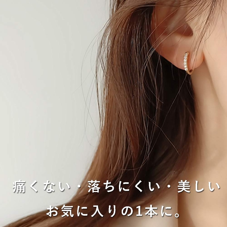韓国ファッション イヤリング 痛くない | VICTORIA | 詳細画像10 