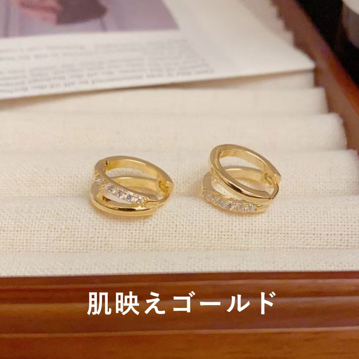 横顔盛れする小ぶりフープピアス 5粒ストーンきらめき ワンタッチ式 | VICTORIA | 詳細画像7 