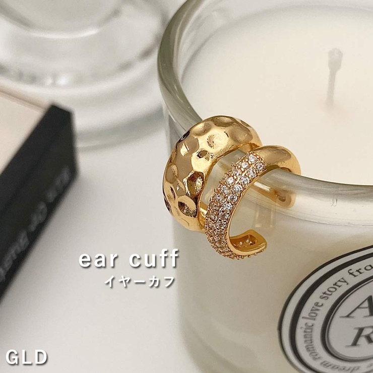 GLD | 2連風ビジューイヤーカフ ピアス穴不要 ダブルライン | VICTORIA