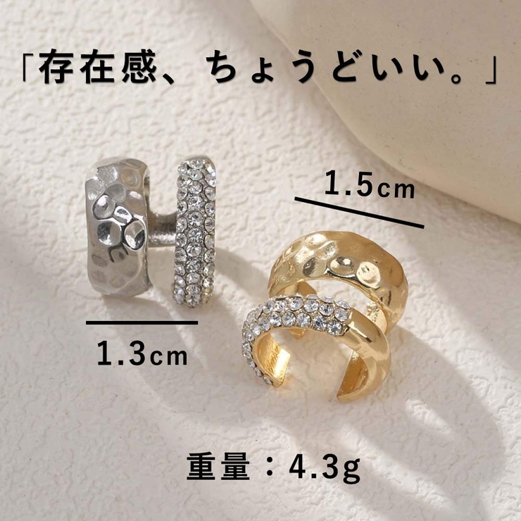 2連風ビジューイヤーカフ ピアス穴不要 ダブルライン | VICTORIA | 詳細画像6 