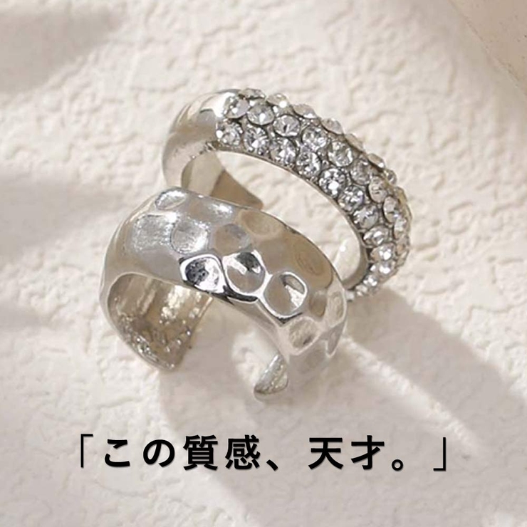 2連風ビジューイヤーカフ ピアス穴不要 ダブルライン | VICTORIA | 詳細画像7 