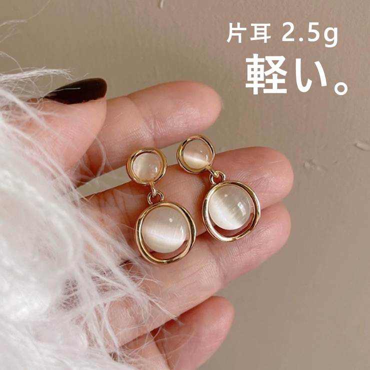 イヤリング ピアス見え ゴールド[品番：VCTW0004225]｜VICTORIA