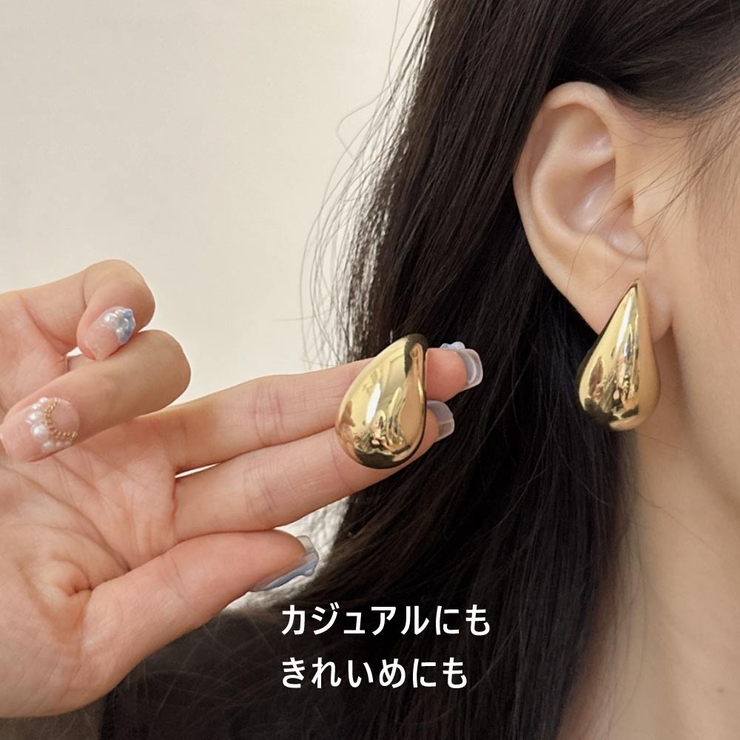 立体しずく型ピアス ゴールド シルバー | VICTORIA | 詳細画像7 
